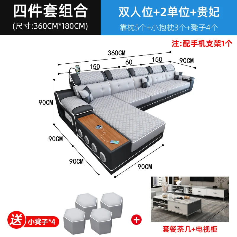 New multi-functional sofa simple modern living room large corner removable and washable technology cloth sofa combination furnit
