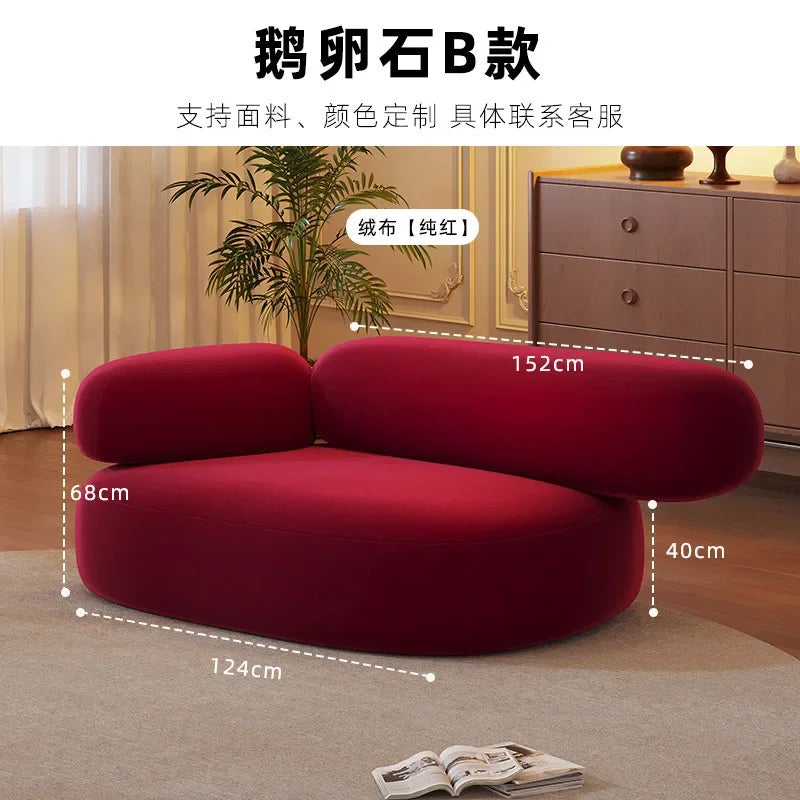 Internet celebrity fabric sofa small cobblestone sofa combination, modern simple creative leisure
