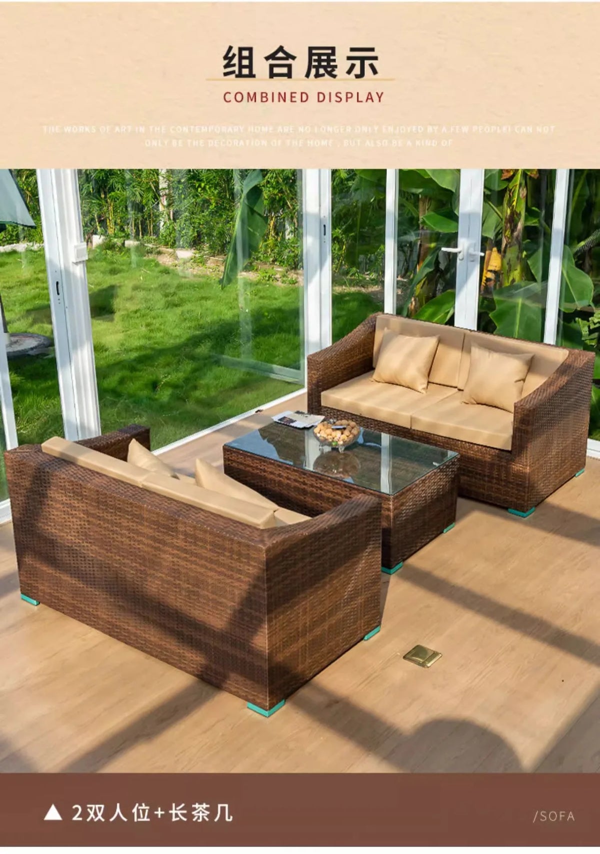Outdoor rattan sofa combination courtyard terrace  waterproof sun protection outdoor garden rattan sofa furniture