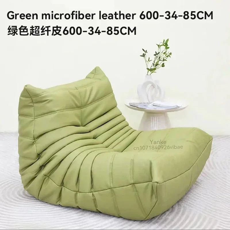Single suede foam sofa armless floor sofa lazy sofa living room bedroom balcony lounge chair reading chair fireside chair