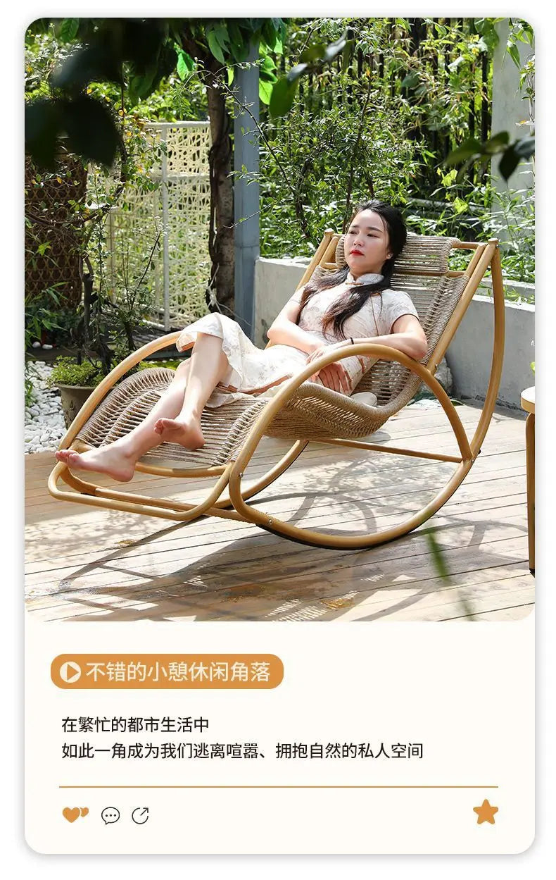 Balcony leisure rocking chair waterproof sunscreen courtyard recliner rattan