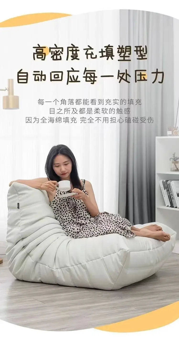 Luxury living room sofa soft suede oversized chair lazy sofa modern living room net red caterpillar technology cloth sofa