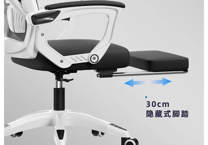 Mesh Office Chair For Desk Chairs Offer Stationery Single Recliner Computer Chair On Wheels Bedroom Armchair Furniture Playseat
