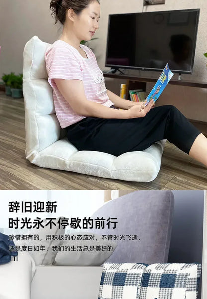 Floating Window Chair Lazy Person Sofa Single Person Tatami Bedroom Balcony Dormitory Small Bed Backrest Chair Folding