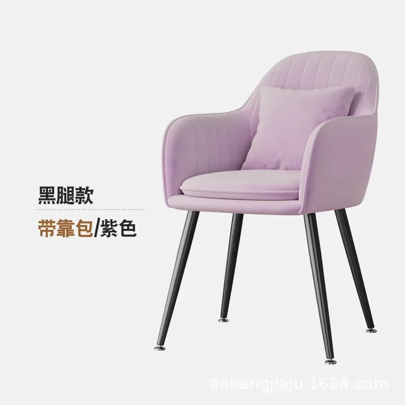 Modern Simple Computer Chair - Home Office & Gaming Use,Casual Design&Armrest, Suitable for Desk or Bedroom, Comfortable Seating