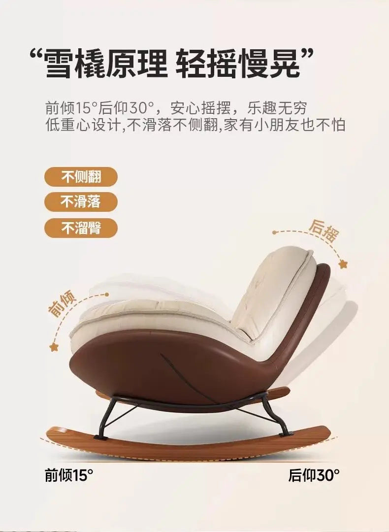 Lounger Balcony Recliner Chair Comfortable Fluffy Floor Hallway Recliner Chair Reading Interior Silla Mecedora Nordic Furniture