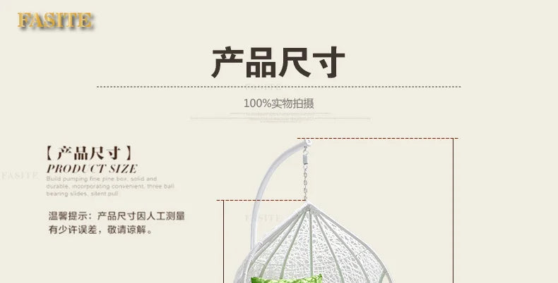 Swing Hanging Chair Hammock Indoor Balcony Bird's Nest Hanging Basket Rattan Chair Reclining Chair, Rocking Chair