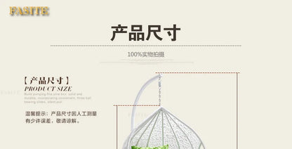 Swing Hanging Chair Hammock Indoor Balcony Bird's Nest Hanging Basket Rattan Chair Reclining Chair, Rocking Chair