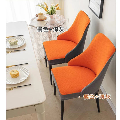 New Type Curved Armchair Cover Short Supported High Shaped Chair Cover Dining Chair Cover Stool Cover Universal Type
