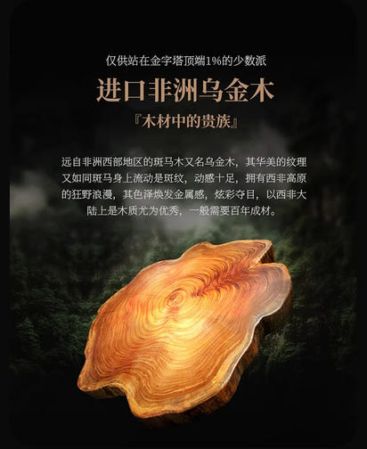 New Chinese ebony leather sofa living room combination size apartment first layer cowhide straight row sofa