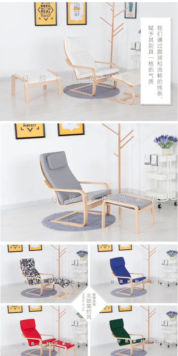 Nordic Lounge Chair - Solid Wood Armrest Recliner for Balcony & Nursery