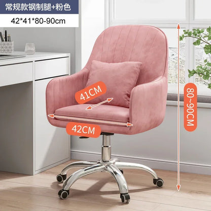 Ergonomic Nordic Office Chair Modern Design with Armrest Soft Cushion Lift Swivel Backrest Computer Chair for Home Conference