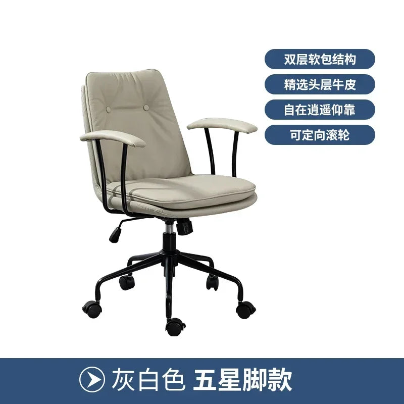 Bed Chair Rotating Comfy Anime Gamer Comfortable Game Relaxing Office Desk Chairs Meeting Kids Dining Chiffon Relax Pc Room Low