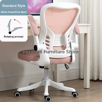 Adjustable Lumbar Support Home Desk Chairs with Armrests Students Study Computer Chair Office Mesh Swivel Chair with wheels