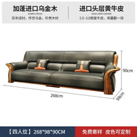 Large Comfortable Outdoor Love Seat Floor Living Room Sofas for Gaming and Balcony Furniture