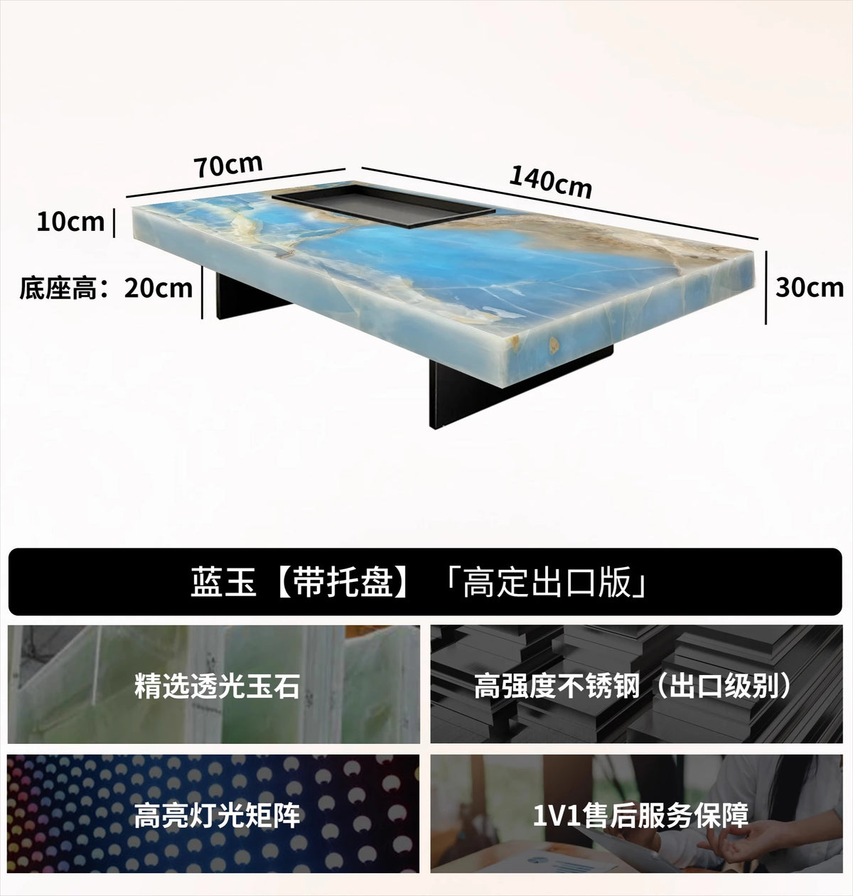 **Rectangle living room coffee table luminous jade luxury stone villa marble natural high-grade light luxury minimalist mansion