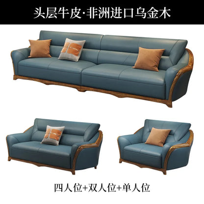 solid wood sofa leather first layer cowhide thick leather new Chinese style living room size apartment sofa combination set