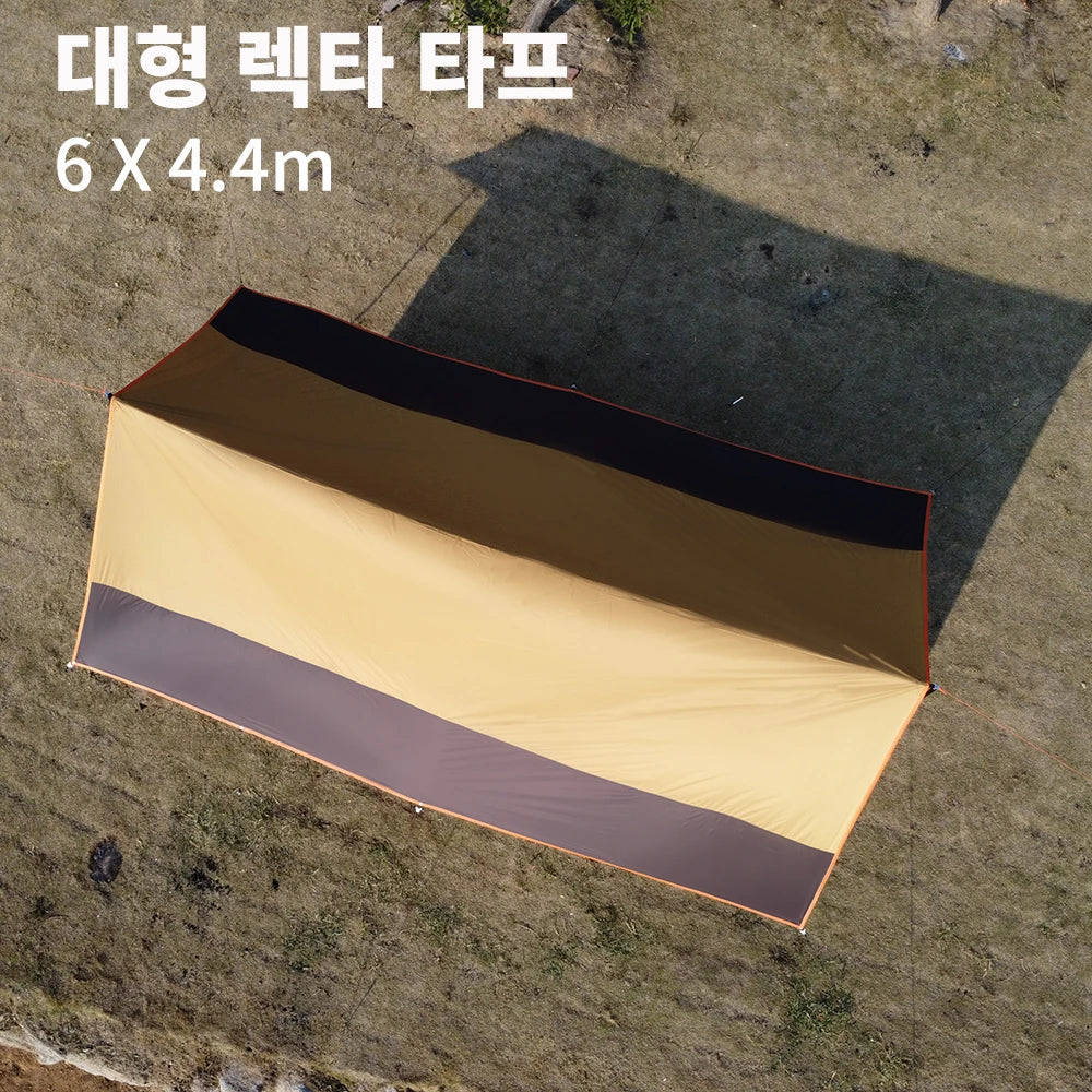 Oxford Large Tarp Waterproof 4x6m Sun Shelter Outdoor Camping Awning Tent Big Tarp Shade Canopy for Family Beach Hiking