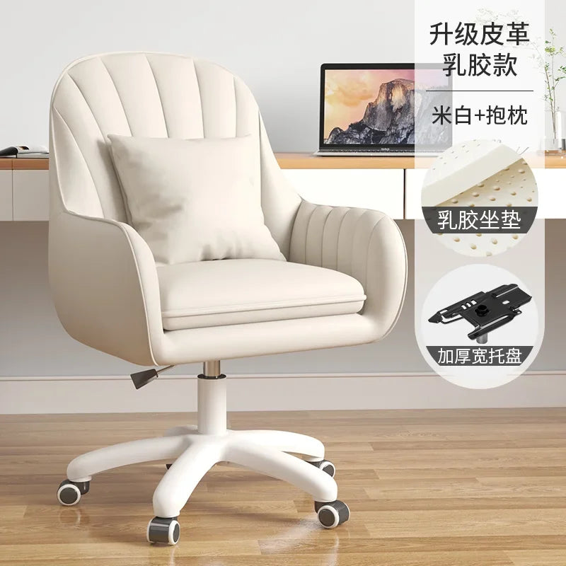 Fabric Office Chairs Family Comfortable Sedentary Armchair Lovely Bedroom Computer Chair Dormitory Swivel Chair Home Furniture