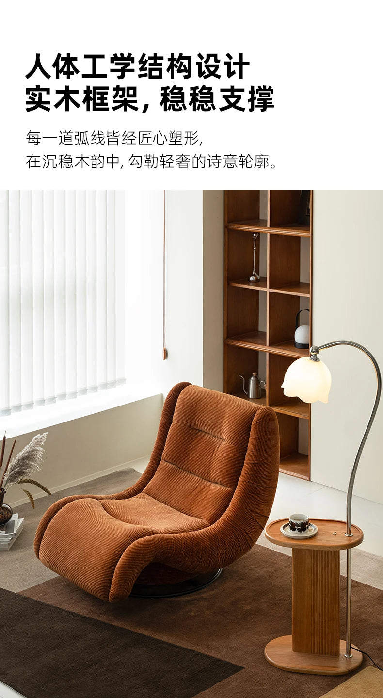 Bay sofa recliner lazy sofa reclining sleeping rocking chair balcony home leisure single fabric