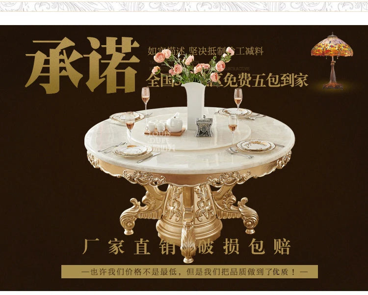 European white ice jade marble gold round dining table and chair combination European luxury solid wood dining table