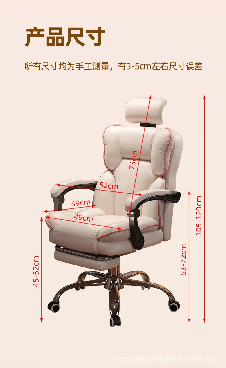 Office Chairs Executive Gamer Chair with Foot Rest High Back Office Chair Computer Gaming Chairs Big and Tall PU Leather Brown