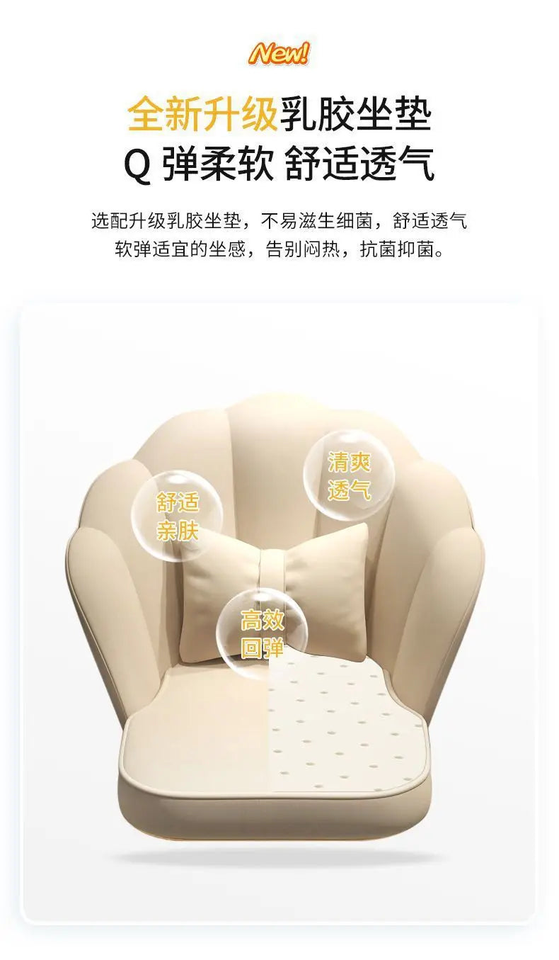 Computer Chair, Comfortable, Sedentary, Backrest, Home, Study, Office, Swivel Chair, Bedroom, Dresser, Petal, Makeup Chair