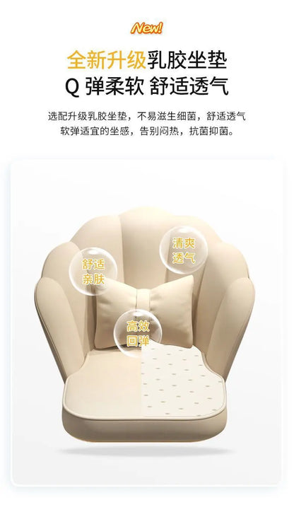 Computer Chair, Comfortable, Sedentary, Backrest, Home, Study, Office, Swivel Chair, Bedroom, Dresser, Petal, Makeup Chair