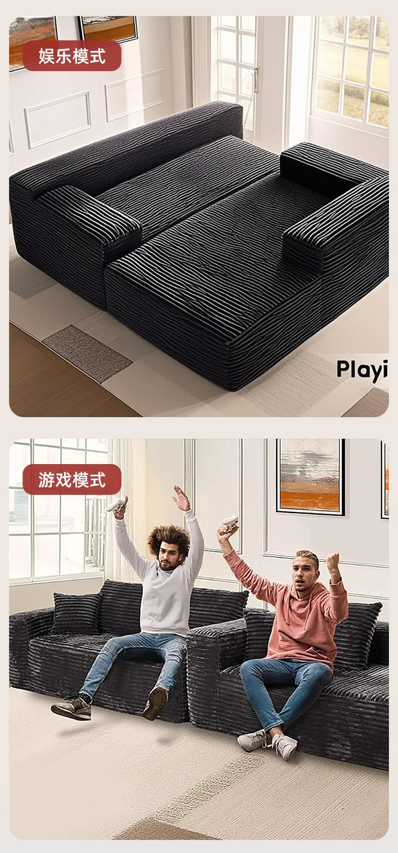 Compressed fabric sofa segmented, free combination, integrated sofa
