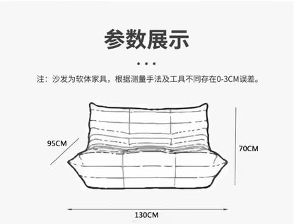 Leather caterpillar sofa set is very practical for living rooms, bedrooms, hotels, and businesses,