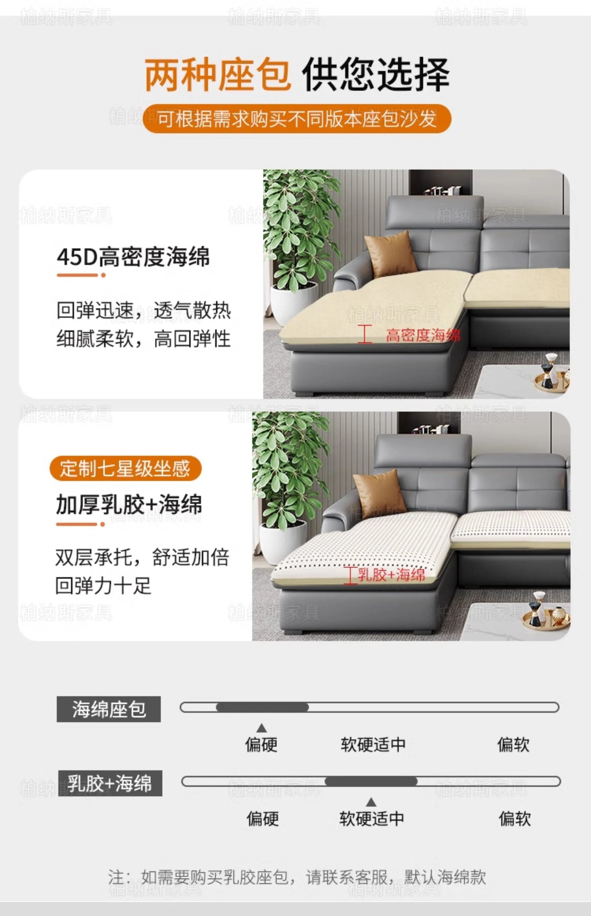 Italian Modern Sofas Minimalist Living Room Electric Lazy Sofas Relax Armchairs Apartment Articulos Para El Hogar Accessories