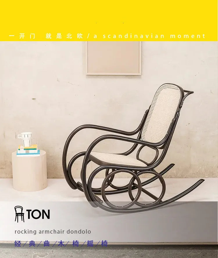 Natural rattan Nordic Ins rocking chair balcony chair living room home lazy rocking simple recliner nap
