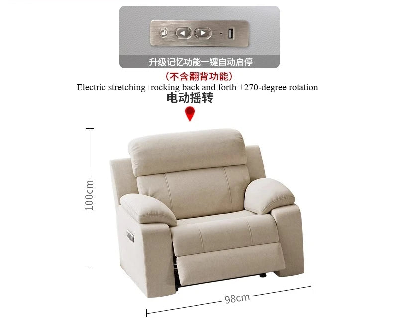 Luxury Modern Electric Sofa Multifunctional Fabric Minimalist Relaxing Sofa Simple Comfortable Divano Living Room Furniture
