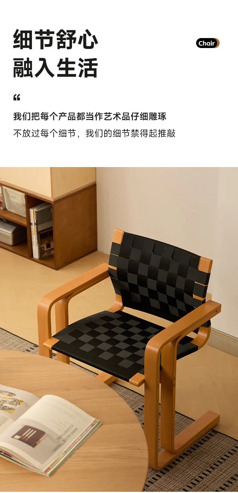 ZZ dining chair solid wood armrest home dining table retro back chair furniture home