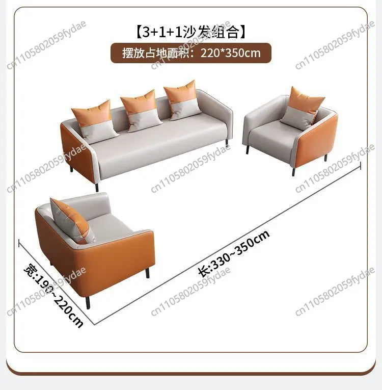 Office sofa simple modern light luxury beauty salon rental room hotel apartment small apartment sofa