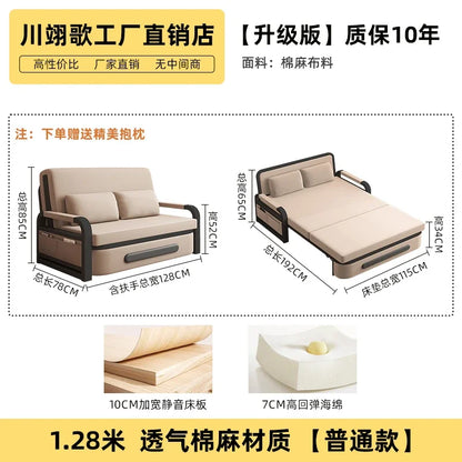 Sofa bed folding dual-purpose 2025 new single bed small apartment living room balcony folding bed multi-functional retractable b