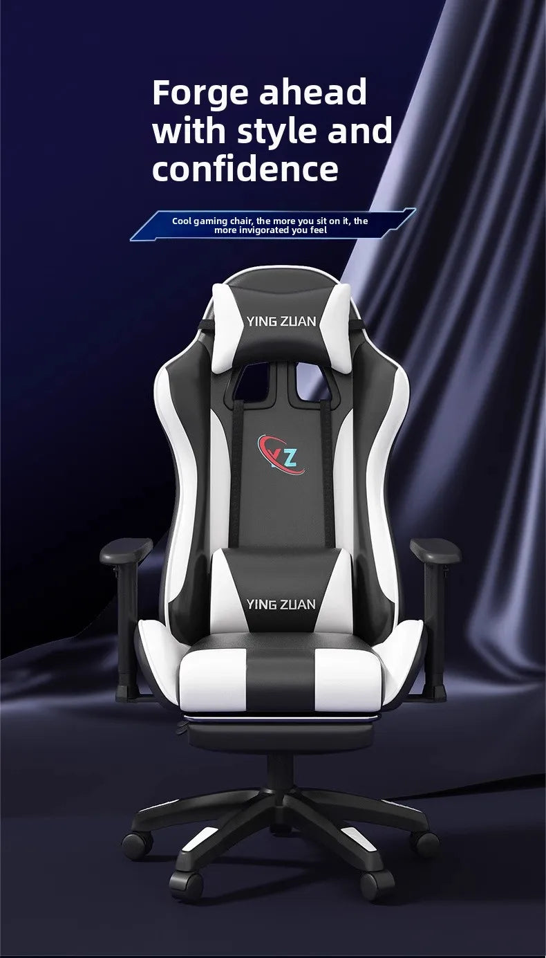 Gaming chair Computer chair Recumbable seat Sedentary ergonomic chair