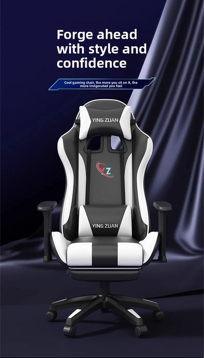 Gaming chair Computer chair Recumbable seat Sedentary ergonomic chair