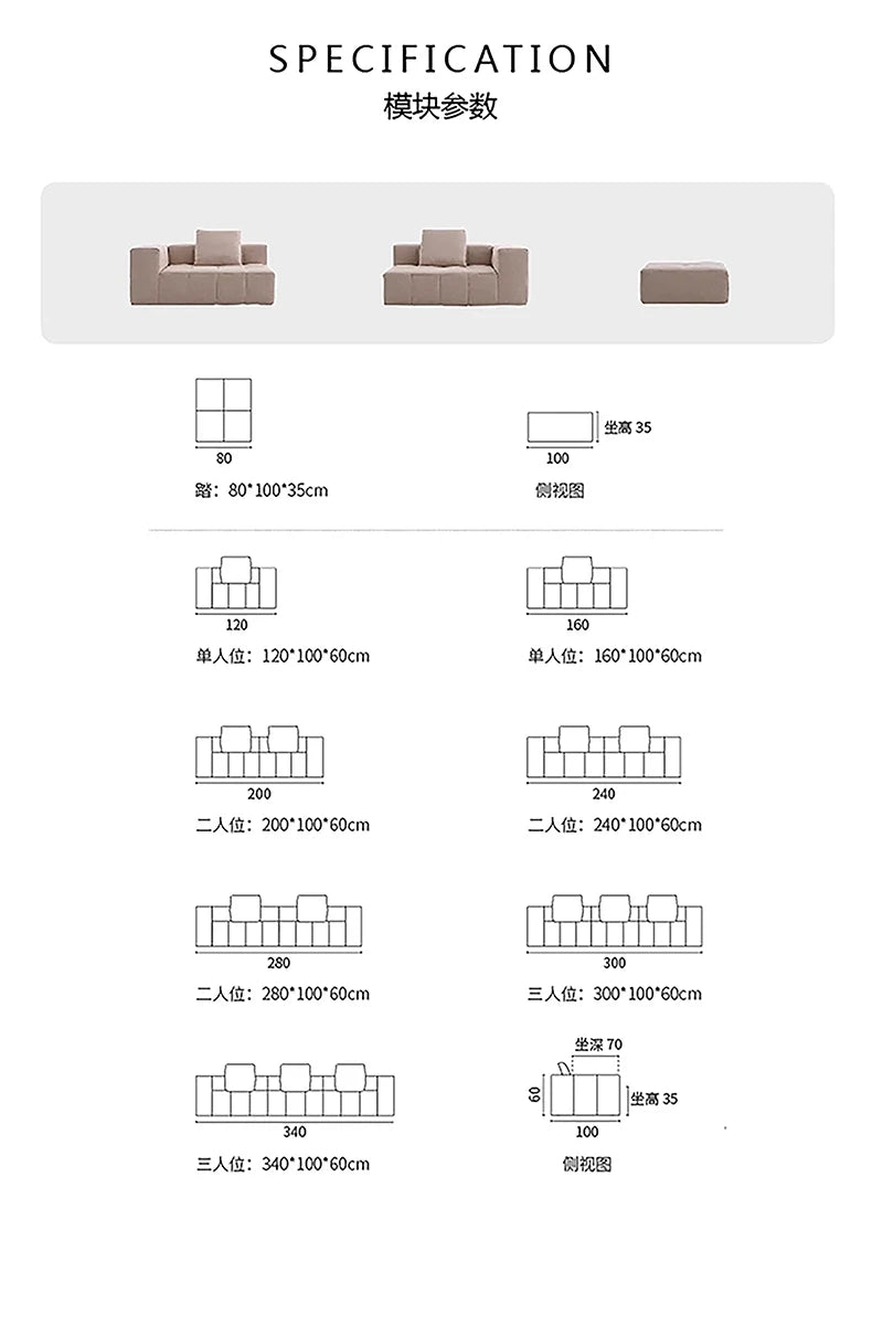 Full Sponge Compressed Fabric Sofa Modern Simple Living Room Couch Tofu Block Sofa Small Apartment Straight Row Combination Sofa