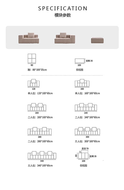 Full Sponge Compressed Fabric Sofa Modern Simple Living Room Couch Tofu Block Sofa Small Apartment Straight Row Combination Sofa