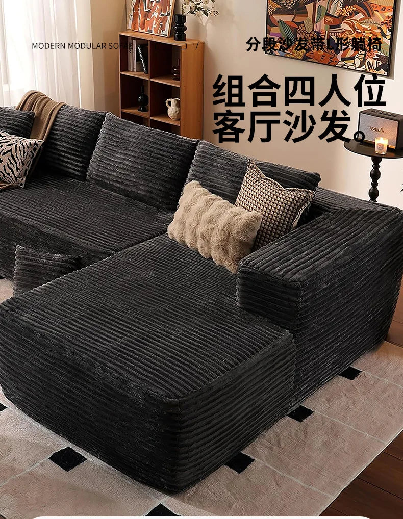 Vacuum Compression Sofa Cotton Tofu Block Module Combination Simple Living Room Small Apartment Sofa