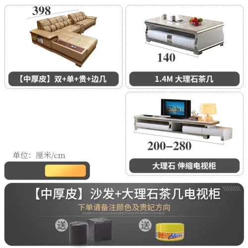 Leather sofa simple modern small apartment leather art corner furniture large combination package