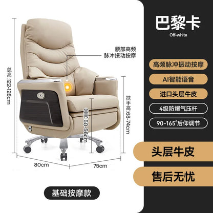 Arms Heat Office Chair Big Tall Comfy Boss Single Office Chair Massage Ergonomic Chaise Bureau Design Italian Furniture Luxury
