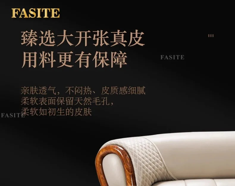 New Chinese ebony leather modern high-end living room home sofa furniture