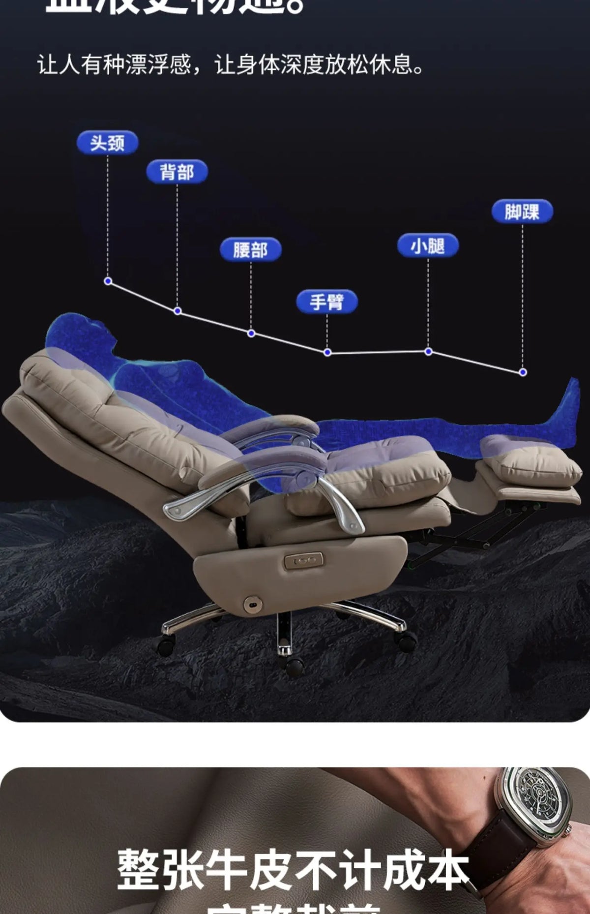 Comfortable Mobile Office Chairs Gaming Meeting Adjust Recliner Office Chairs Computer Sedentary Furniture Chaise Bureau LLOC