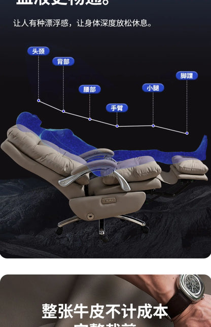 Comfortable Mobile Office Chairs Gaming Meeting Adjust Recliner Office Chairs Computer Sedentary Furniture Chaise Bureau LLOC