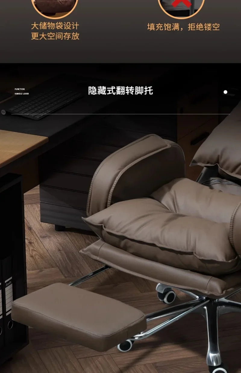 Modern Business Boss Office Chair, Bedroom Office Computer Chair, Sitting Room Comfortable Leisure Chair, Home Furniture