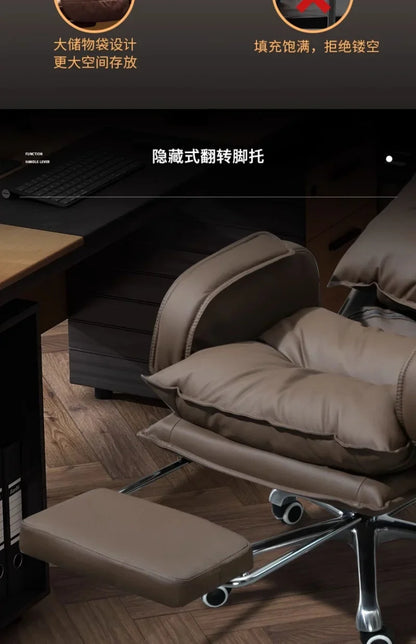 Modern Business Boss Office Chair, Bedroom Office Computer Chair, Sitting Room Comfortable Leisure Chair, Home Furniture