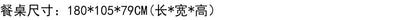 European oval 1.8 meters long dining table and chairs combination villa solid wood carving flower atmosphere dining table