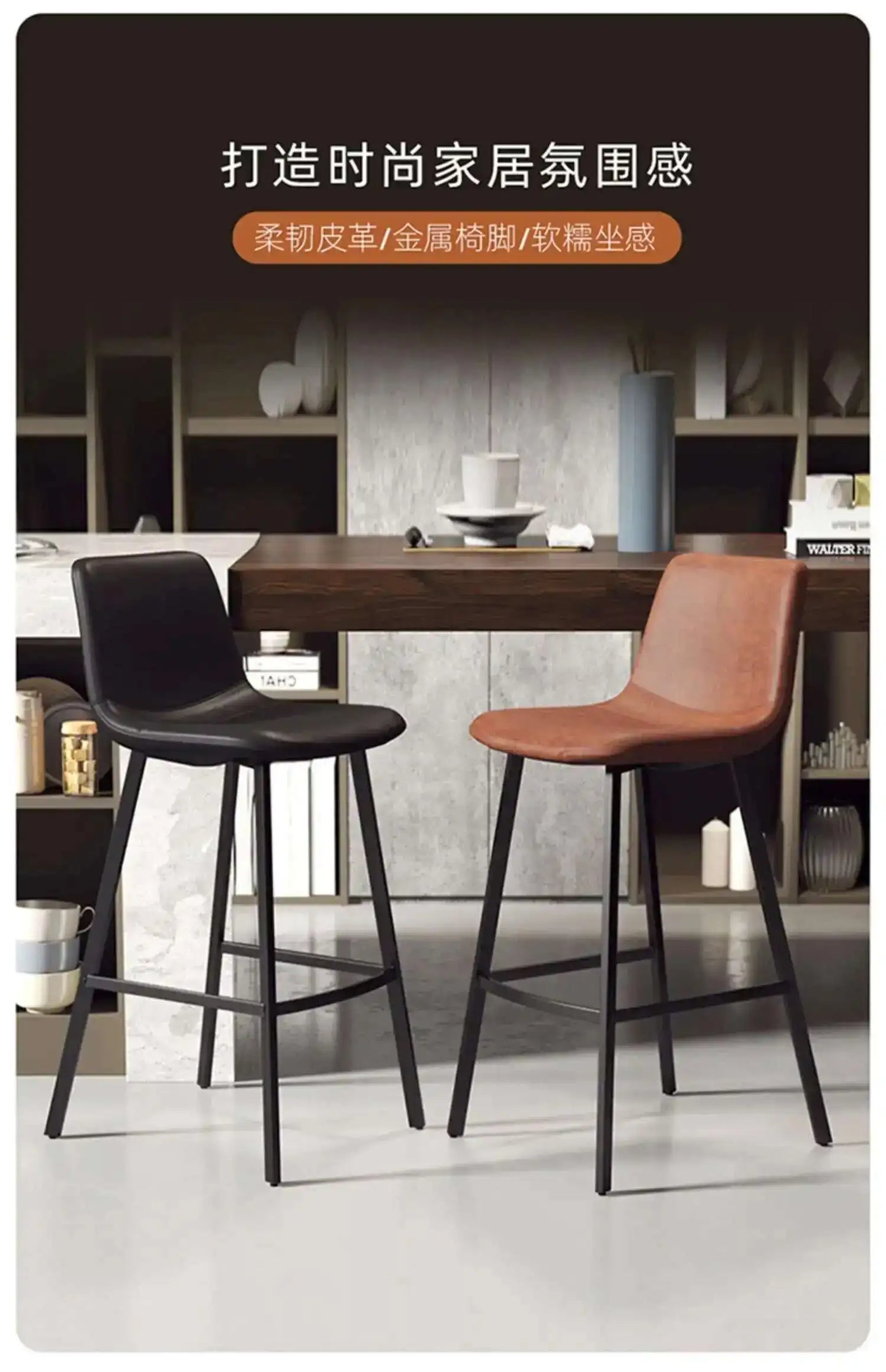 Luxury Office Bar Chair, Scratch resistant Outdoor European Bar Chair, Living Room Design, Taburetes Altos Cocina Home Furniture